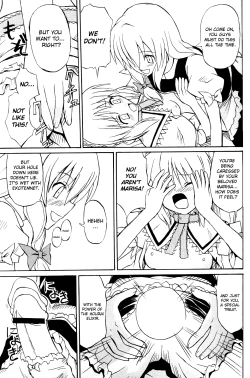 Page 18 of Touhou Youjo Ranbu | Touhou Enchantresse's Dance