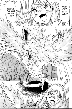 Page 4 of Touhou Youjo Ranbu | Touhou Enchantresse's Dance