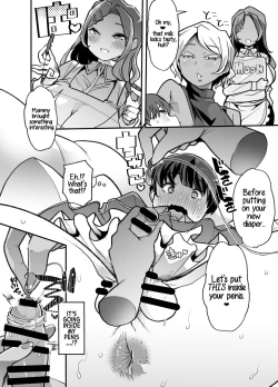 Page 14 of Rinri Hanten Mama After