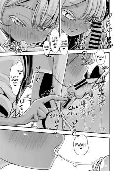 Page 17 of Rinri Hanten Mama After