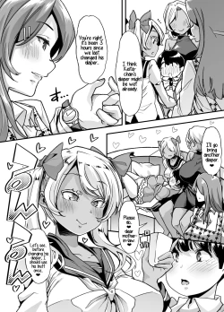 Page 8 of Rinri Hanten Mama After