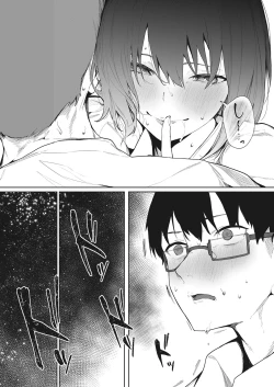 Page 99 of COMIC HOTMILK 2022-11