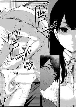 Page 109 of COMIC Mugen Tensei 2022-10