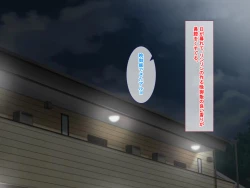 Page 11 of Tired OL Goes Recreational Sex With Hermaphrodite Chinese Girl