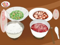 Page 13 of Tired OL Goes Recreational Sex With Hermaphrodite Chinese Girl