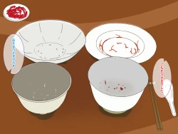 Page 15 of Tired OL Goes Recreational Sex With Hermaphrodite Chinese Girl