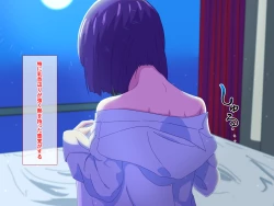 Page 22 of Tired OL Goes Recreational Sex With Hermaphrodite Chinese Girl