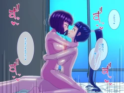 Page 62 of Tired OL Goes Recreational Sex With Hermaphrodite Chinese Girl