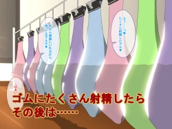 Page 9 of Tired OL Goes Recreational Sex With Hermaphrodite Chinese Girl