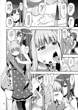 Page 53 of Keisotsu Onna x Onna Osesse no Machi Soushuuhen 1 Mikazukisou Hen
