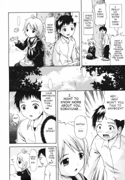 Page 4 of Genshou 1-3