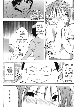 Page 27 of IchigoIchie 2