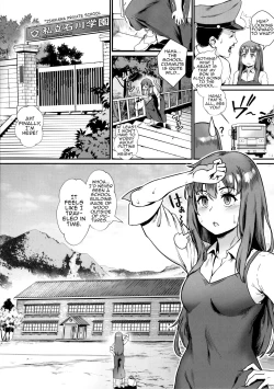 Page 3 of Rankou de Wakarou!san no Ayashii Kyouin Nikki2]