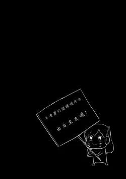 Page 2 of HELLP ME PLS