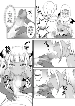 Page 6 of MSGK Succubus ga Nakama ni Shite Hoshisou ni Kochira o Miteiru - The MSGK succubus is looking at you as if she wants to be your mate.