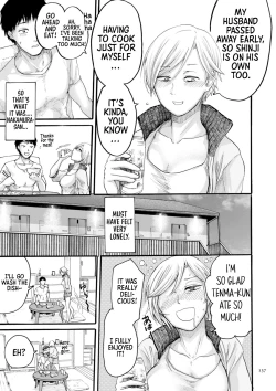 Page 137 of Anata wa Soko de Mitenasai | You Just Watch from There