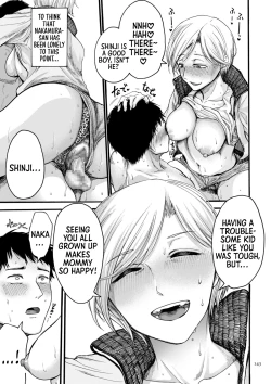 Page 143 of Anata wa Soko de Mitenasai | You Just Watch from There