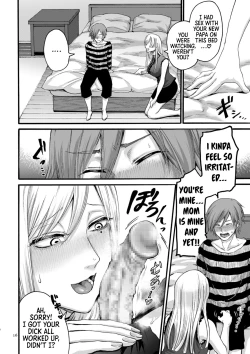 Page 16 of Anata wa Soko de Mitenasai | You Just Watch from There