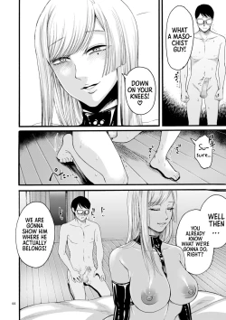 Page 44 of Anata wa Soko de Mitenasai | You Just Watch from There