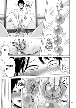 Page 59 of Anata wa Soko de Mitenasai | You Just Watch from There
