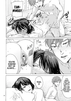 Page 86 of Anata wa Soko de Mitenasai | You Just Watch from There