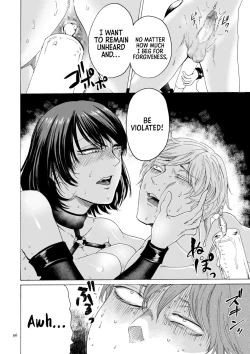 Page 96 of Anata wa Soko de Mitenasai | You Just Watch from There