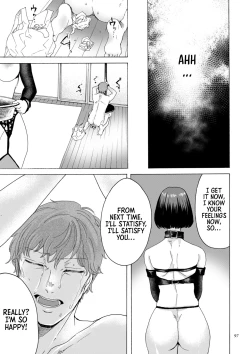 Page 97 of Anata wa Soko de Mitenasai | You Just Watch from There