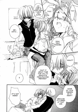 Page 6 of Oyomesan Gokko