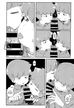 Page 4 of Dare? | Who?