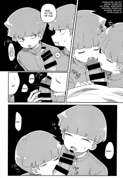 Page 6 of Dare? | Who?