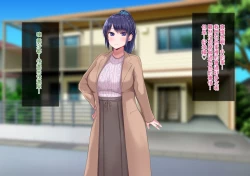 Page 278 of 上京寝取ラレ物語 まさか!?サークルに入って何か変わってしまった彼女