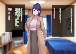 Page 279 of 上京寝取ラレ物語 まさか!?サークルに入って何か変わってしまった彼女