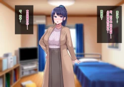 Page 284 of 上京寝取ラレ物語 まさか!?サークルに入って何か変わってしまった彼女