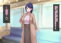 Page 285 of 上京寝取ラレ物語 まさか!?サークルに入って何か変わってしまった彼女