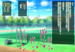 Page 309 of 上京寝取ラレ物語 まさか!?サークルに入って何か変わってしまった彼女