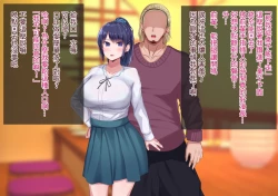 Page 47 of 上京寝取ラレ物語 まさか!?サークルに入って何か変わってしまった彼女