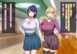 Page 95 of 上京寝取ラレ物語 まさか!?サークルに入って何か変わってしまった彼女