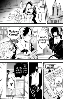 Page 16 of Futanari Akuma to Moumoku Tenshi | Futanari Devil and the Blind Angel