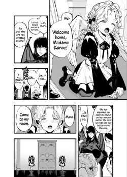 Page 5 of Futanari Akuma to Moumoku Tenshi | Futanari Devil and the Blind Angel