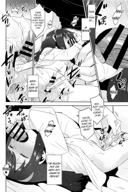 Page 16 of Watashi wa Haburashi wo Miru to Onani Sezu ni wa Irarenai kei Joshi desu | The girl who can't help wanting to masturbate when she sees a new toothbrush