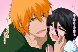 Page 26 of ] Tsuitta ni ageta raku ga ki yose atsumena noda yo.⑧