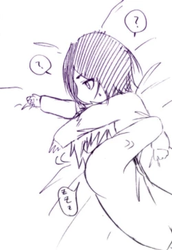 Page 38 of ] Tsuitta ni ageta raku ga ki yose atsumena noda yo.⑧