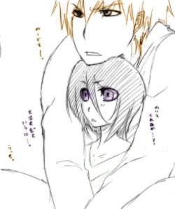 Page 42 of ] Tsuitta ni ageta raku ga ki yose atsumena noda yo.⑧