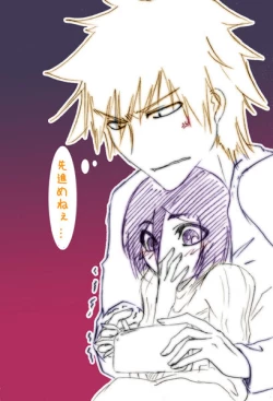 Page 59 of ] Tsuitta ni ageta raku ga ki yose atsumena noda yo.⑧