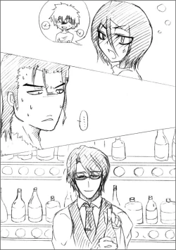 Page 5 of ] Tsuitta ni ageta raku ga ki yose atsumena noda yo.⑧