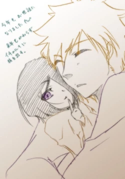 Page 62 of ] Tsuitta ni ageta raku ga ki yose atsumena noda yo.⑧