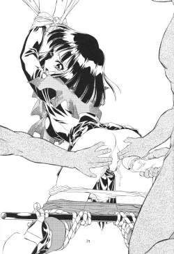 Page 35 of Silent Saturn 11