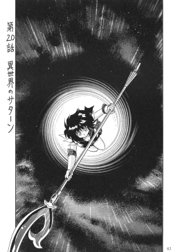 Page 64 of Silent Saturn 11