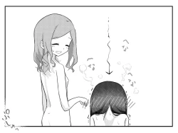 Page 9 of Kuse o Naosunara o Hayameni