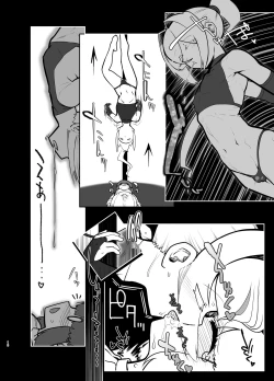 Page 9 of Futanari no machi no femubōi kurabu